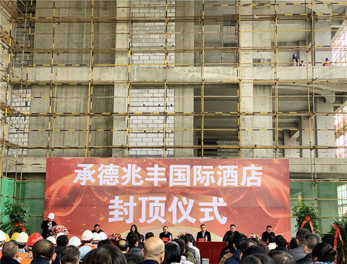 從深企到光伏翹楚 瑞和建筑的跨界擔當與工匠精神